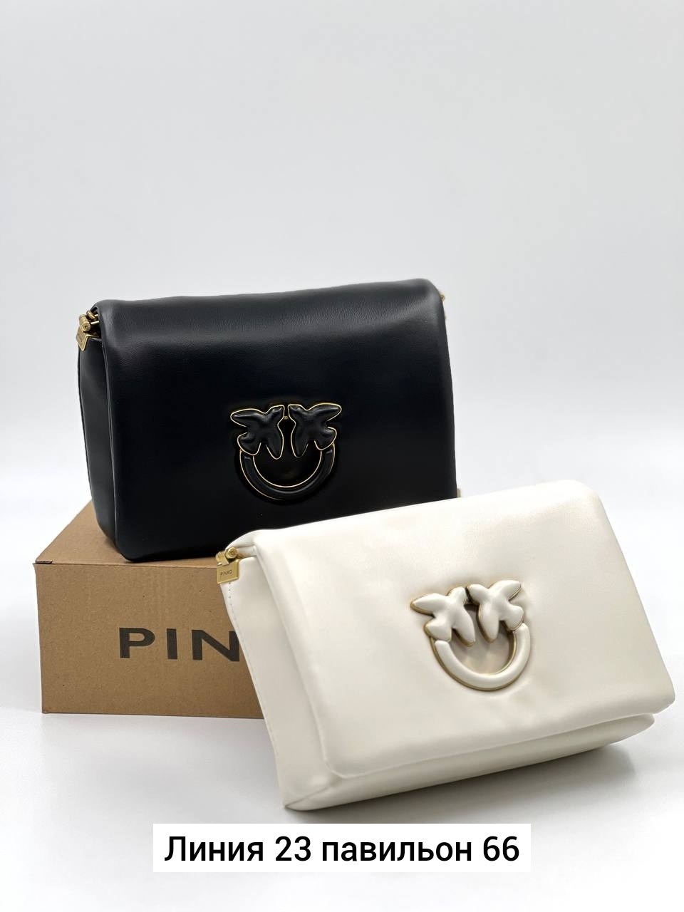 сумка pinko,сумка pinko женская,pinko сумка на плечо,сумка pinko оригинал,кожаная сумка pinko