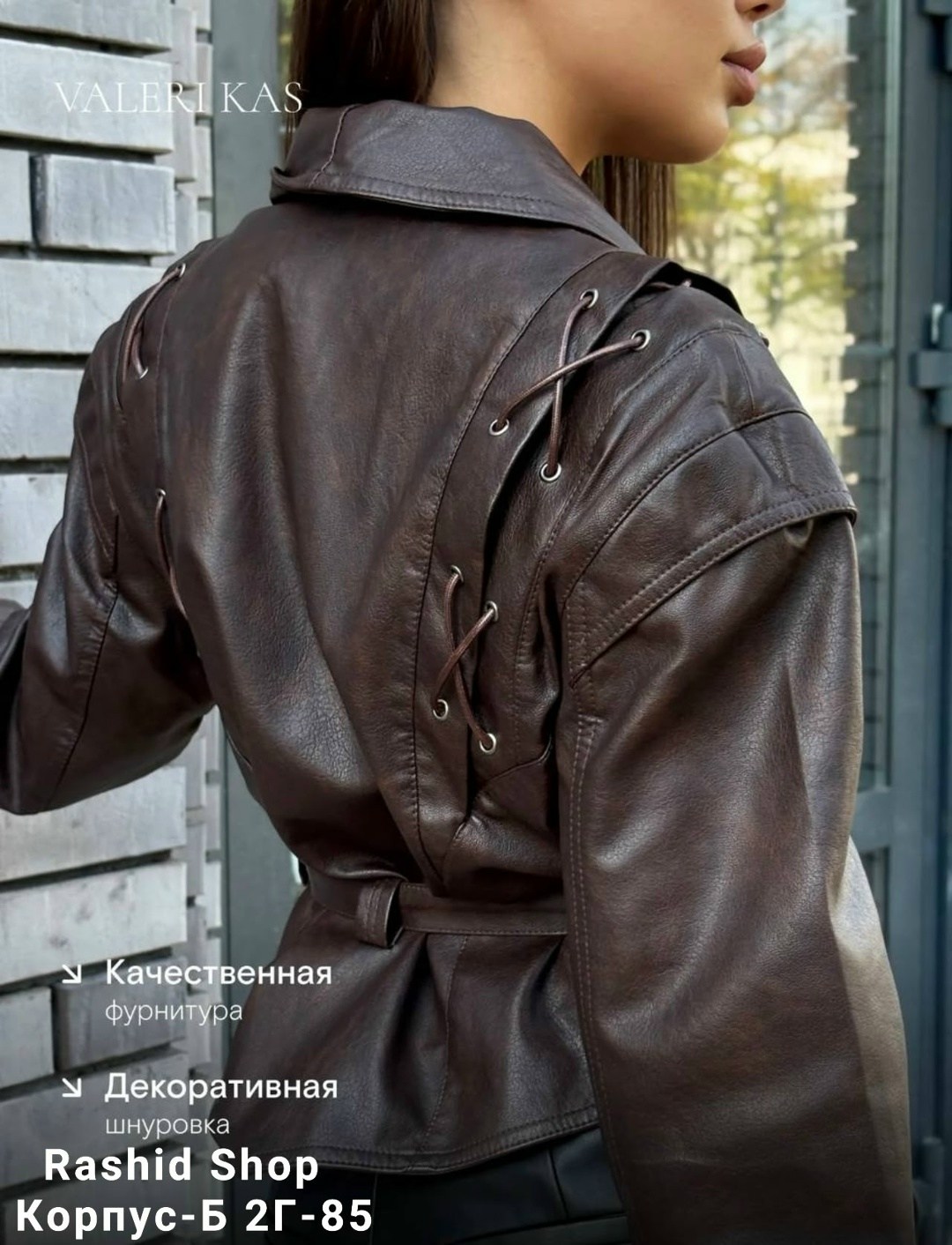 куртка из искусственной кожи женская,женская кожаная куртка-бомбер,модная кожаная женская короткая куртка с поясом, отложным воротником,женская кожаная куртка из натуральной кожи,женская кожаная куртк