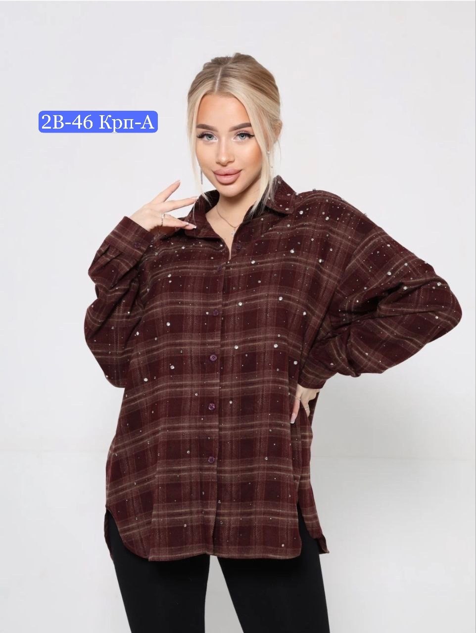 женская рубашка оверсайз в клетку,рубашка в клетку оверсайз,рубашка в клетку,женская рубашка,рубашка в клетку оверсайз удлиненная