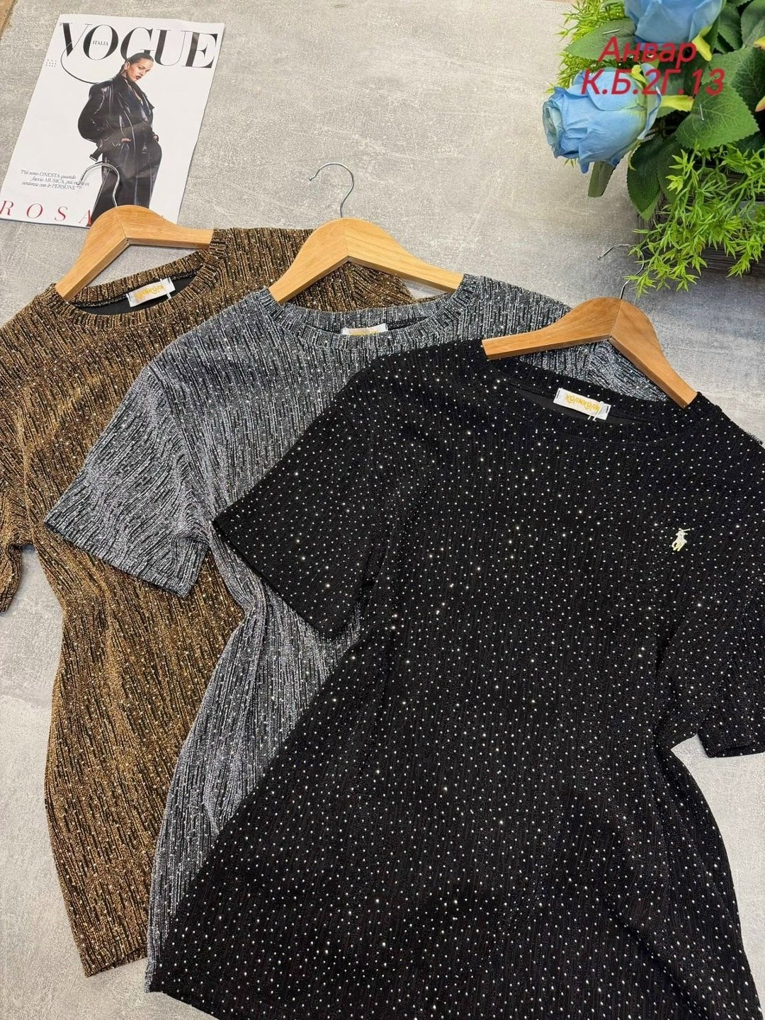 кофта для девушек,кофта-футболка с люрексом,блузка женская,кофточка,платье женское