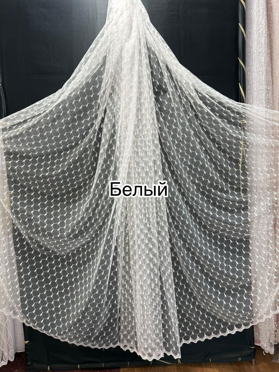 тюль сетка,тюль сетка с вышивкой,тюль сетка белая с вышивкой "путь",тюль вышивка,тюль
