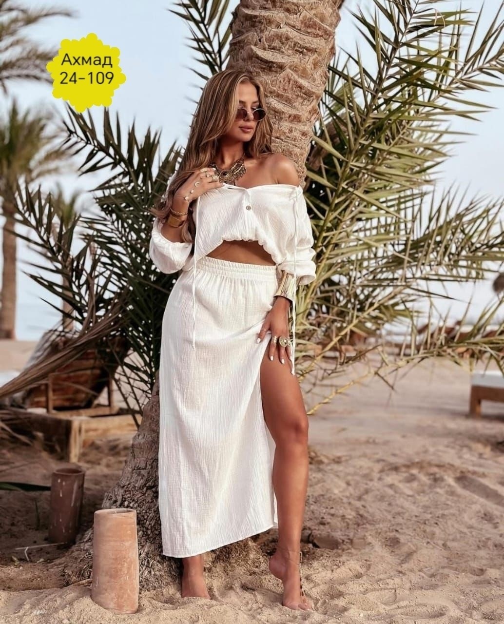 костюм с юбкой женский,костюм с юбкой,костюм женский,летний костюм с длинной юбкой,платье удлиненное