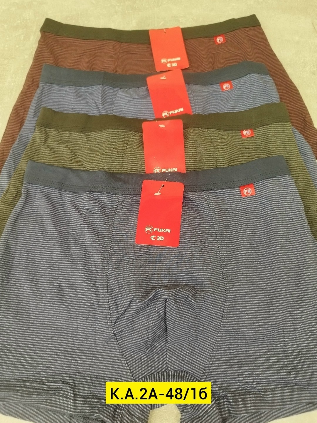 комплект трусов мужских fukai безшовных 4шт серых 54 ru,комплект трусов мужских fukai безшовных 4шт серых 46 ru,брюки мужские,комплект трусов мужских fukai безшовных 4шт серых 50 ru,брюки reima 522226