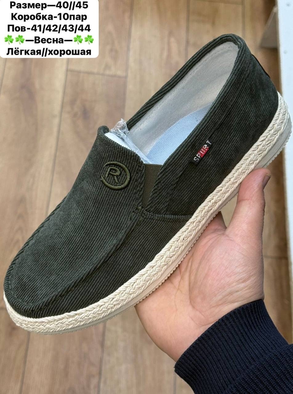 ,холщовые мокасины мужские,тканевые мокасины мужские,парусиновая ,слипоны мужские