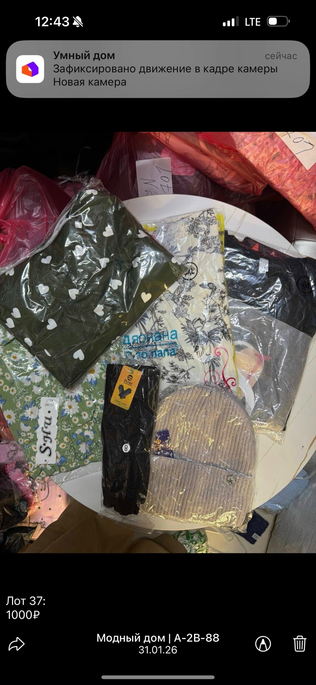 брендовые одежды,одежда оптом,женской одежды,вещи оптом