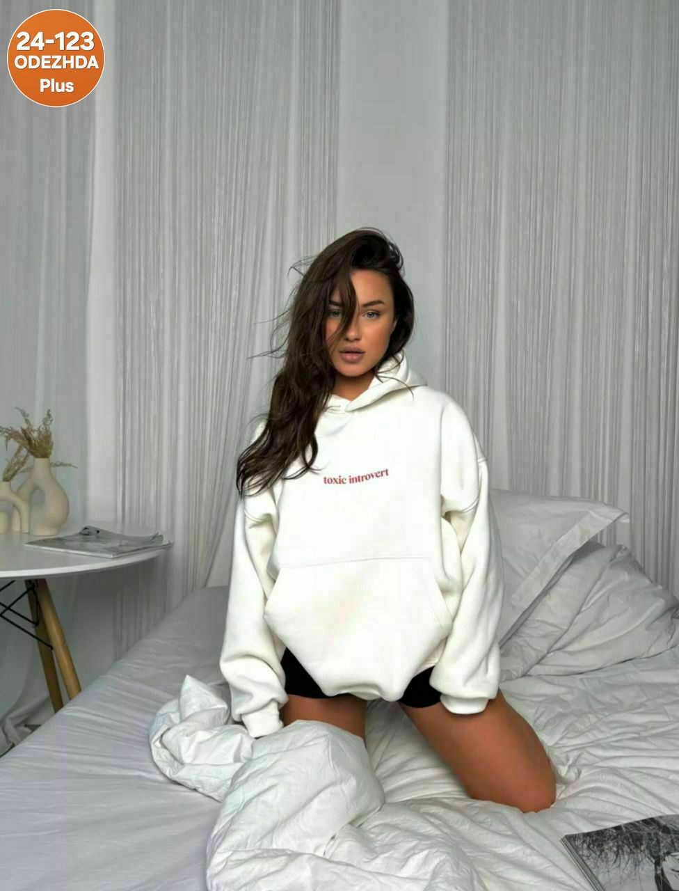 худи оверсайз с капюшоном и начесом jelika,худи оверсайз с капюшоном и начесом jelika цвет молочный теплый белый,толстовка худи с капюшоном,худи оверсайз,толстовка женская