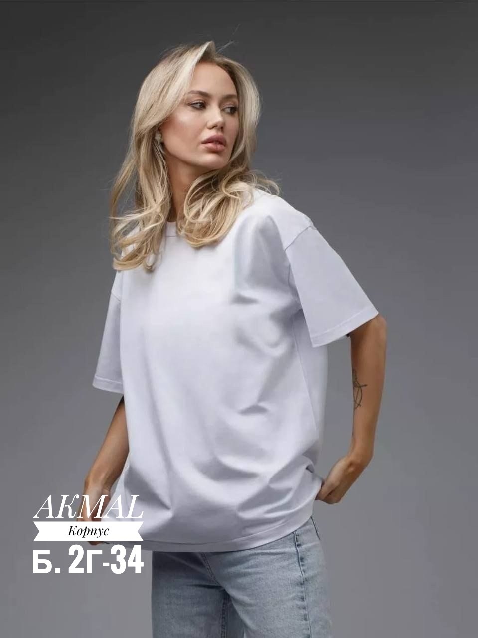 футболки женская оверсайз,однотонная футболка женская,футболка женская черная,футболки оверсайз для девушек,футболка оверсайз черный