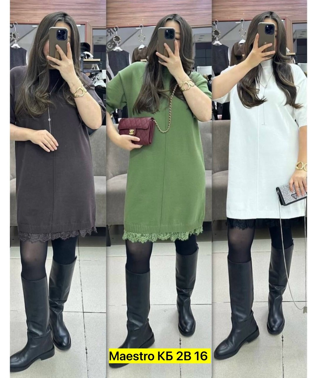 стильное платье,модное платье,женское платье,платье свободное