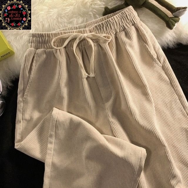 зимние женские брюки бархатные плотные теплые вельветовые брюки,штаны вельвет,брюки вельветовые палаццо женские,брюки вельветовые,брюки велюровые широкие с высокой посадкой