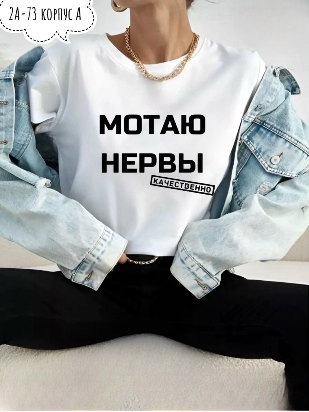 футболки женская,свитшот женская,футболка "ведьмы не стареют",футболка ведьмы не стареют зеленая,базовая женская футболка