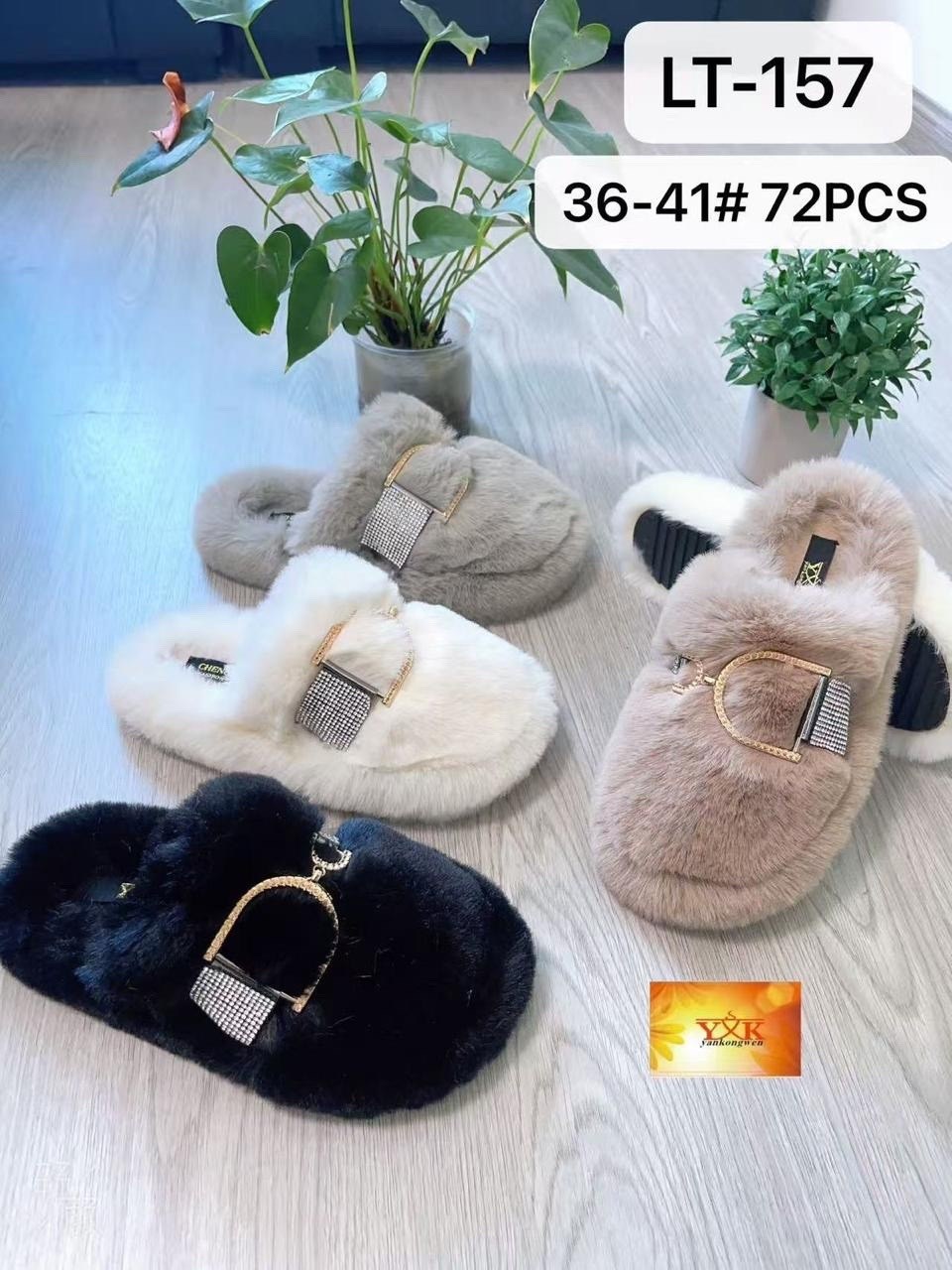 тапочки меховые,тапочки женские домашние р. 36-41,тапочки меховые женские,женские тапочки,тапки женские