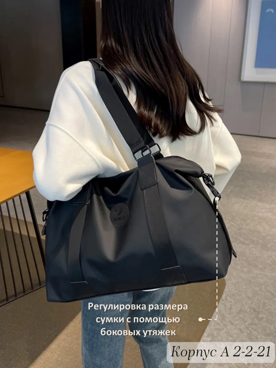 спортивная сумка,сумка дорожная,женская водонепроницаемая легкая спортивная сумка,дорожные и спортивные сумки,женская спортивная сумка