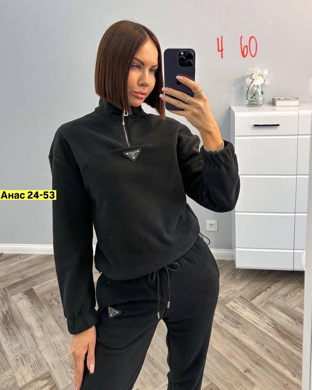 cпортивный костюм женский на флисе,костюм спортивный женский,женский костюм на флисе,спортивный костюм на флисе,cпортивный костюм теплый женский