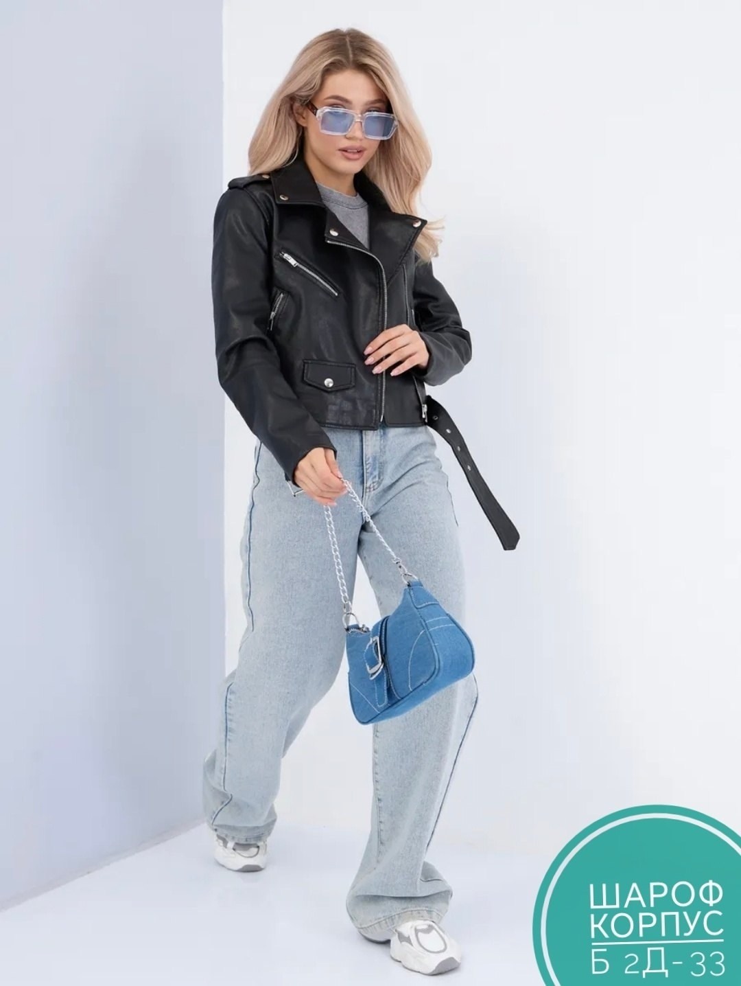 куртка косуха женская,косуха из экокожи,косуха женская,кожаная куртка косуха женская,куртка косуха кожаная