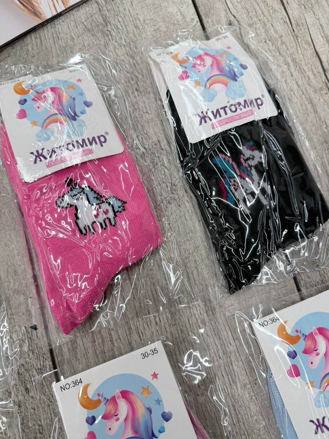 носки женские,носки женские р,носки женские 12 пар,носки женские 10 пар,носки короткие женские