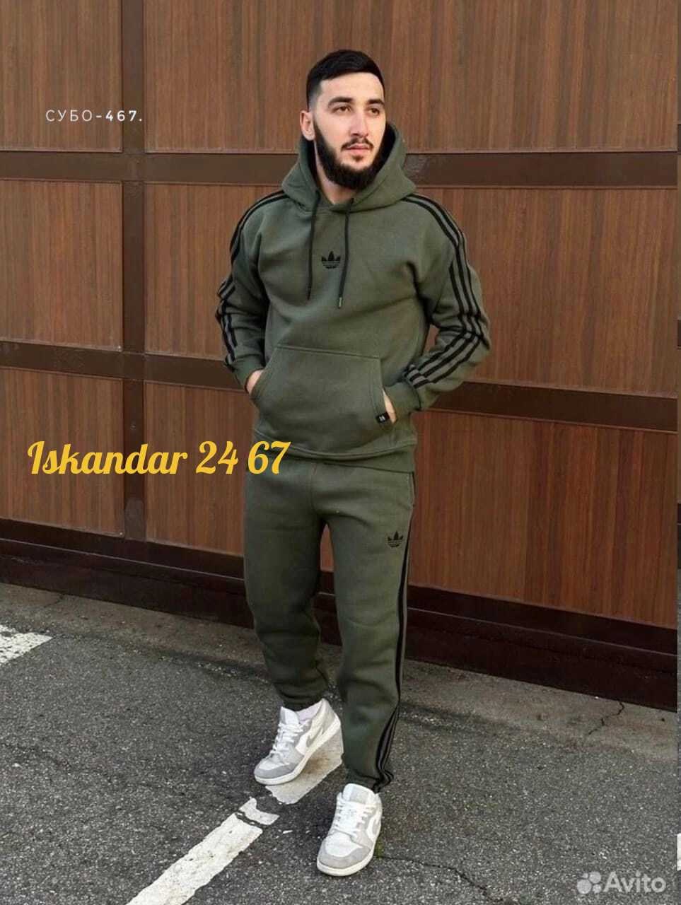 костюм спортивный мужской теплый на флисе,спортивный костюм adidas на флисе,костюм спортивный мужской,спортивный костюм,мужской спортивный костюм на флисе