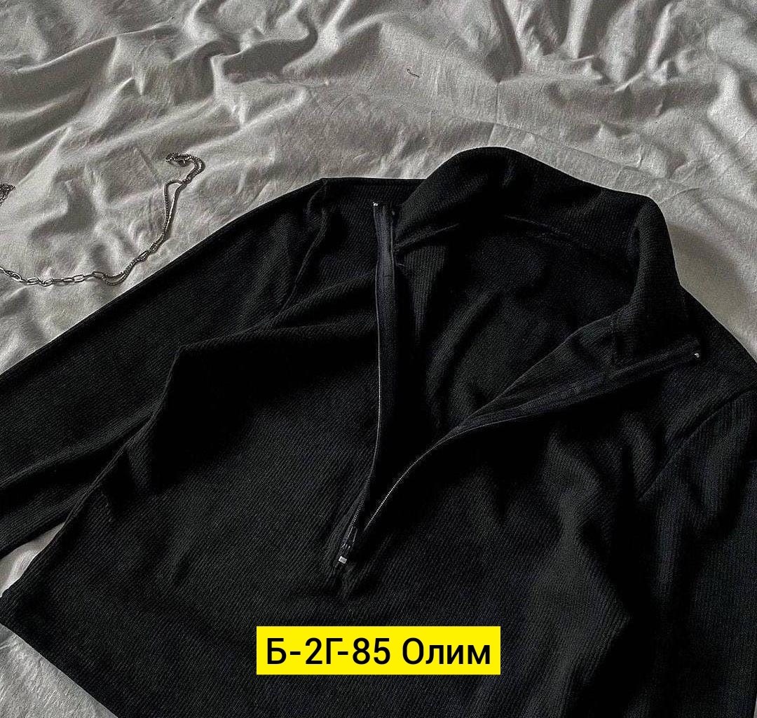 флисовая кофта,термокофта,кофта мужская,свитшот мужской