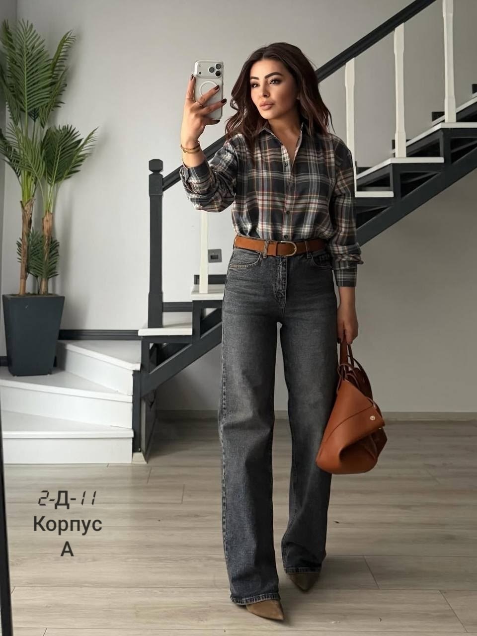 женские джинсы,модные джинсы,джинсы брюки,джинсы трубы,широкие джинсы