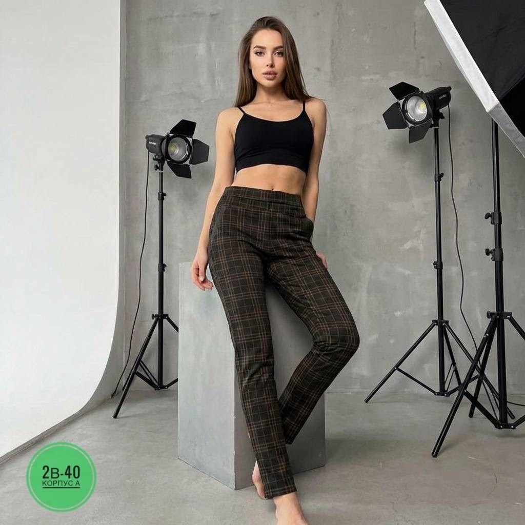 брюки женские,элегантные брюки,брюки модные,брюки классические,брюки женские классические