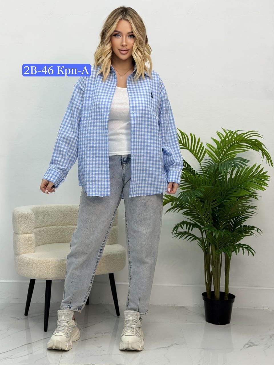 рубашка женская в клетку,рубашка удлиненная в клетку,женская рубашка,рубашка,рубашка женская в клетку оверсайз