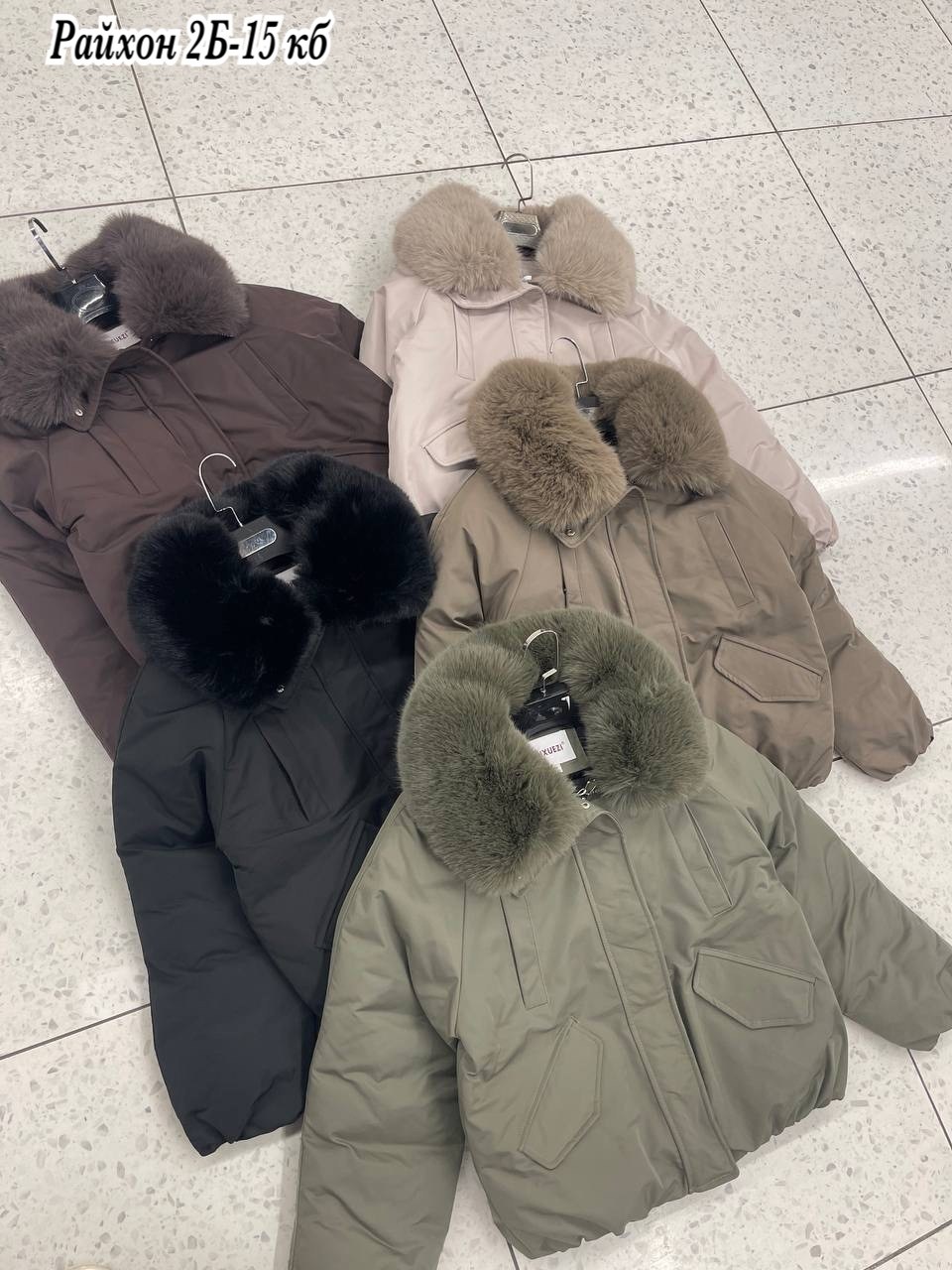 зимние куртки,пуховик двусторонний,куртка оверсайз,короткий пуховик,женская зимняя куртка