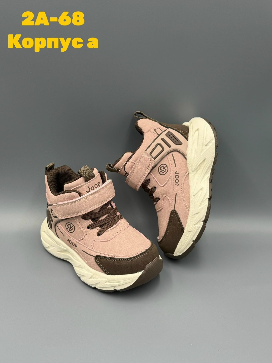 ,зимние ботинки для мальчика,детские ботинки,детская ,зимние ботинки детские