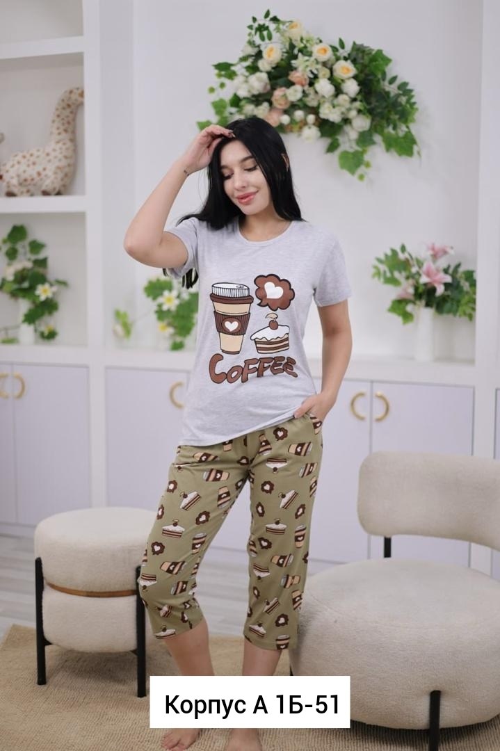 пижама женская,пижама комплект,комплект домашний женский,женский домашний костюм,пижама для женщин