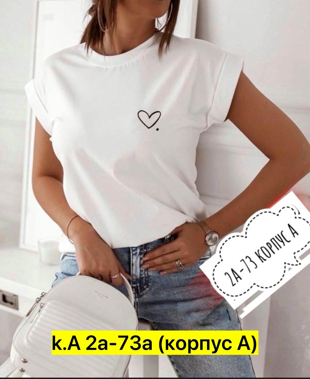 футболка женская,футболки и топы,футболка,модная женская футболка,футболка с принтом женская