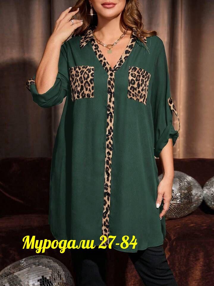 блузка туника,туника женская,одежда женская,костюм женский,рубашка женская