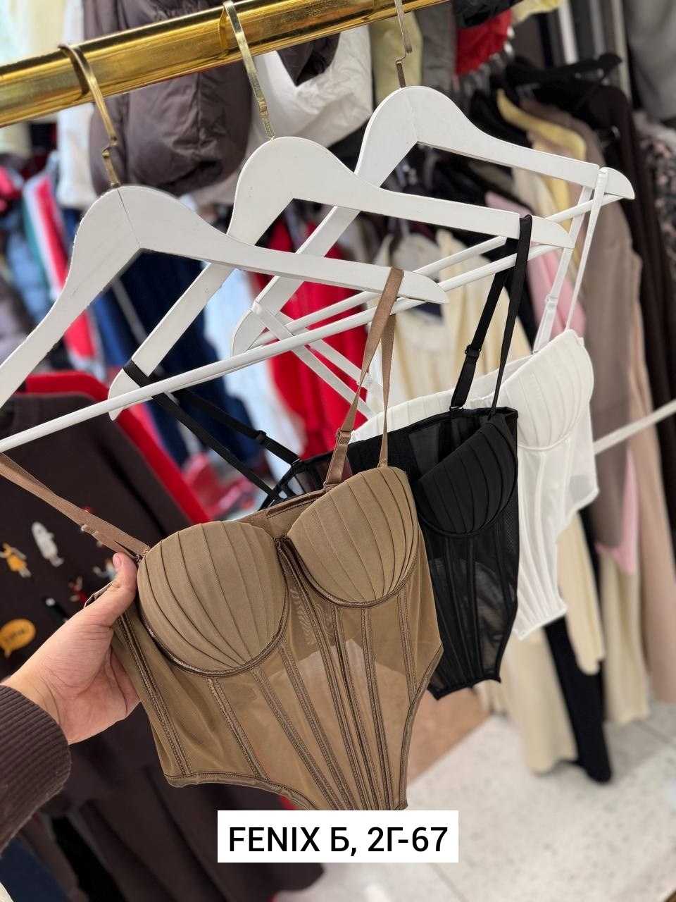 корсет бюстье,бюстье,топ корсет,женские корсеты,корсет