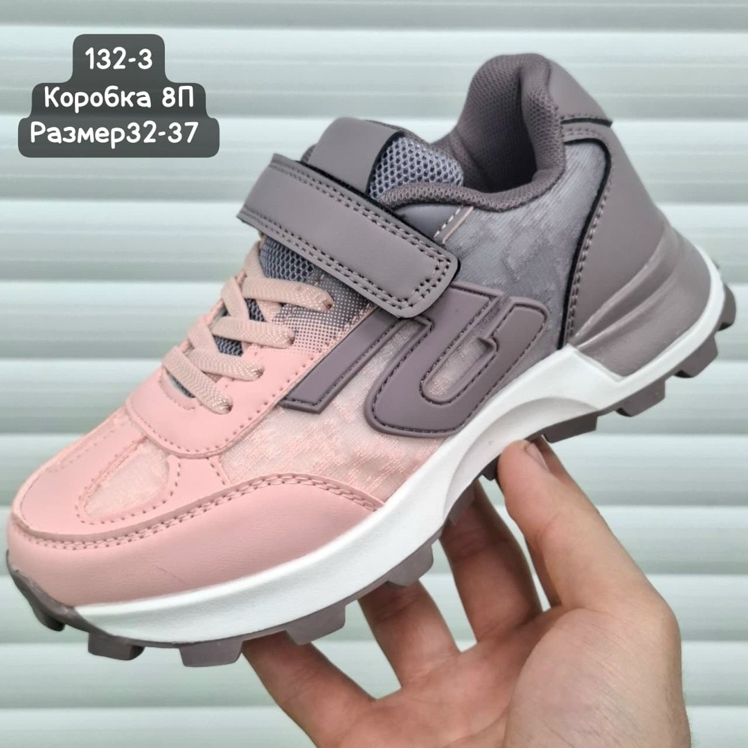 детские кроссовки,кроссовки,кроссовки для мальчика, детская,кроссовка детская