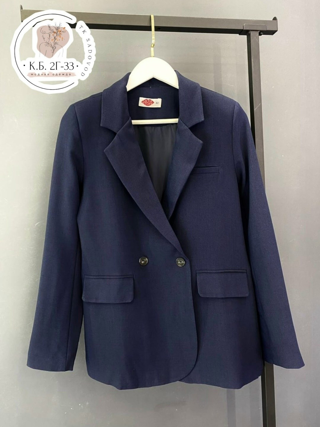 жакет двубортный,пиджак женский классический,классический пиджак,костюм классический,пиджак