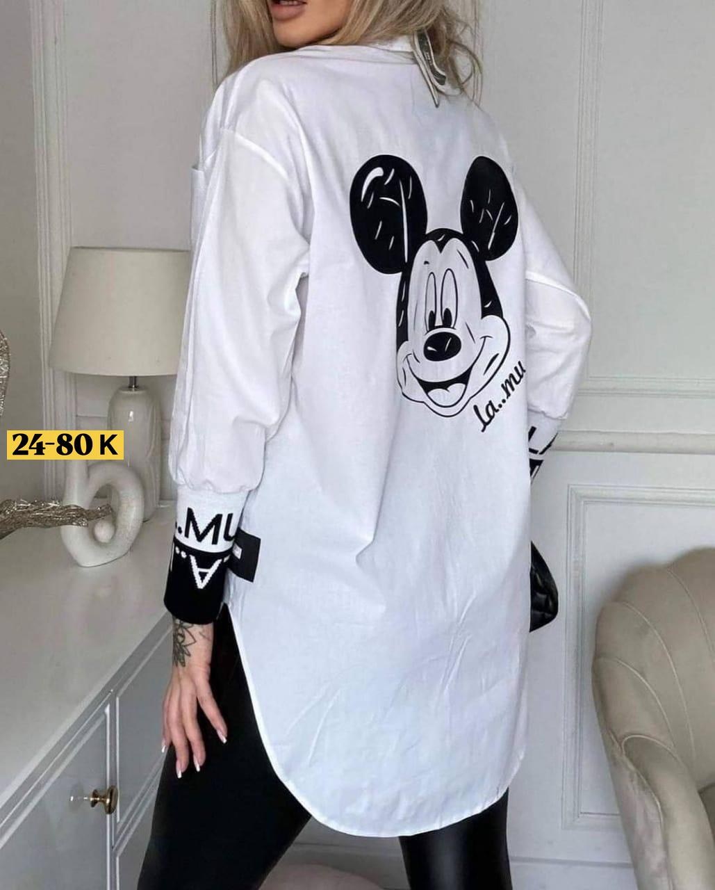 туника микки маус женская,туника женская,рубашка женская стильная,блуза удлиненная