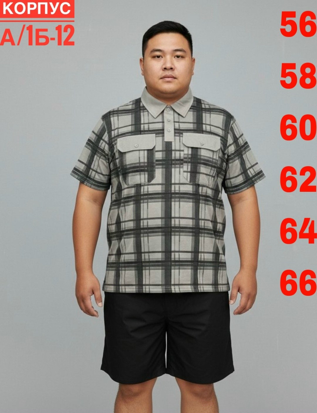 мужские рубашки burberry,рубашка burberry,мужская мода,рубашка мужская,мужская повседневная рубашка