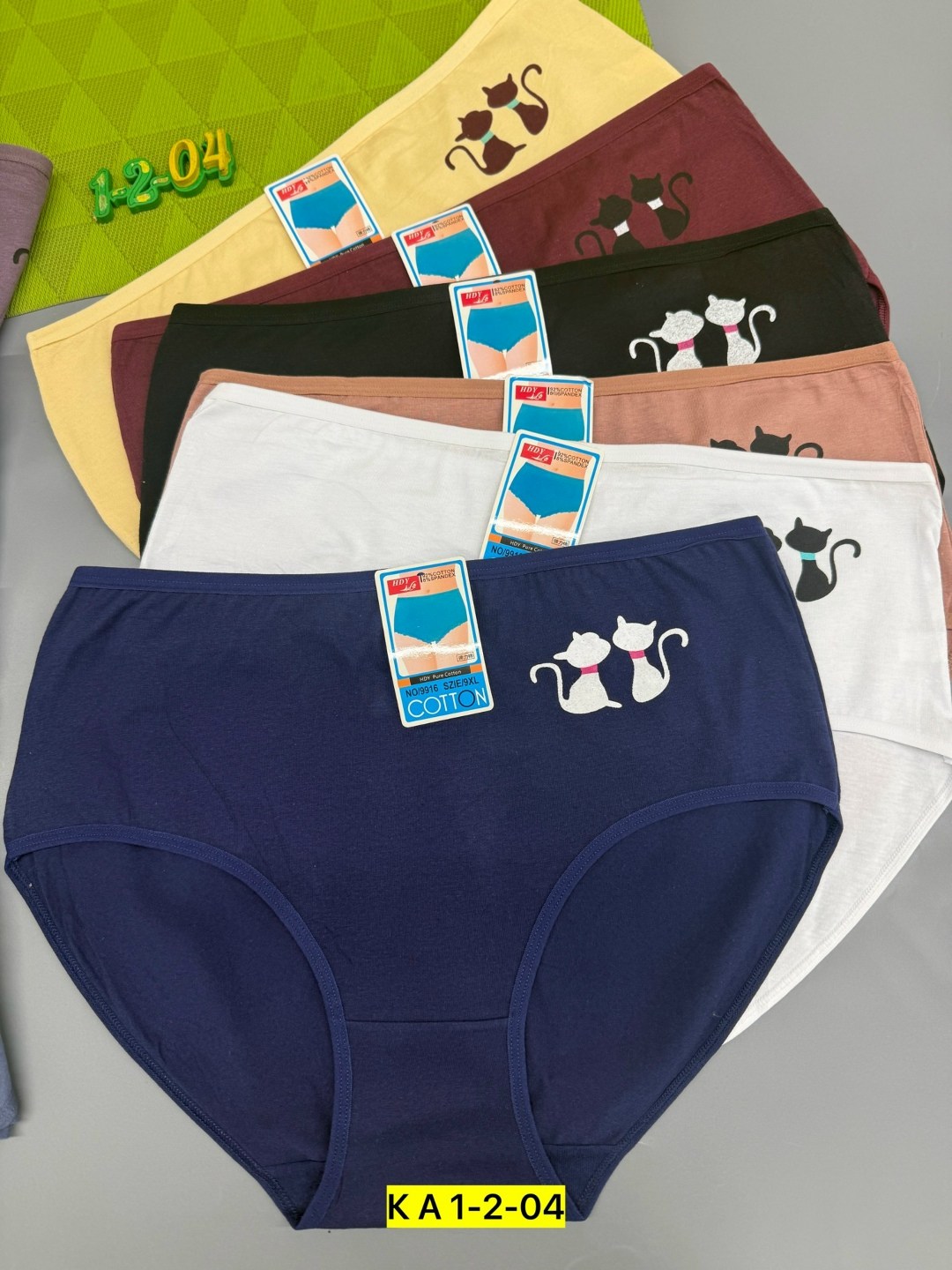 трусы оптом,трусы женские 5 шт,трусы женски,трусы женские хлопок,трусы женские трусы