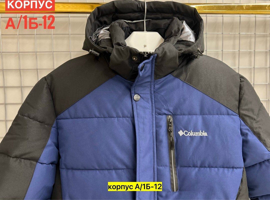 куртка зимняя,куртка мужская columbia,мужские пуховики,куртка мужская,куртка