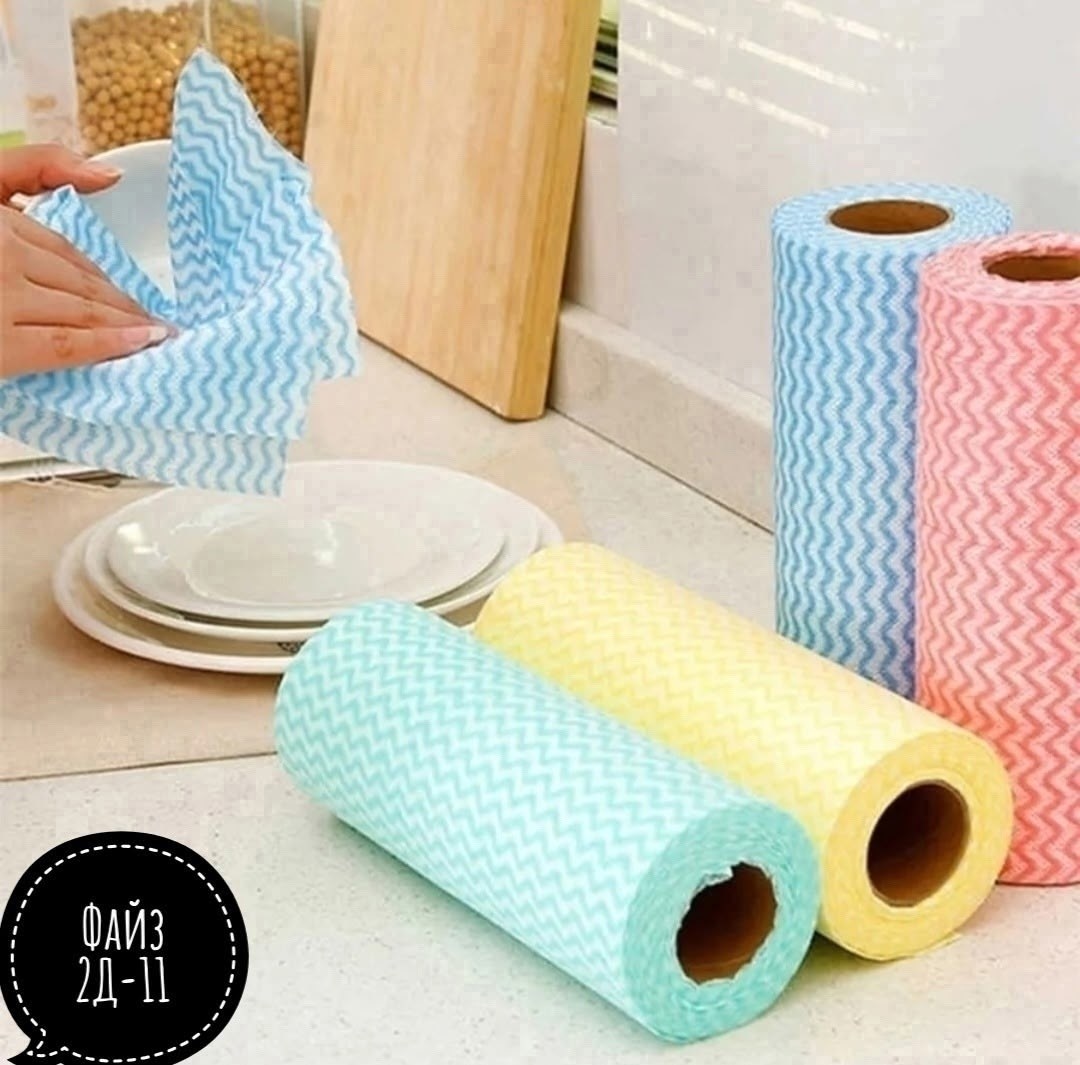 рулон одноразовых тряпок для кухни,салфетка для мытья посуды,одноразовые тряпки для кухни,одноразовые кухонные тряпки,тряпочки в рулоне для кухни