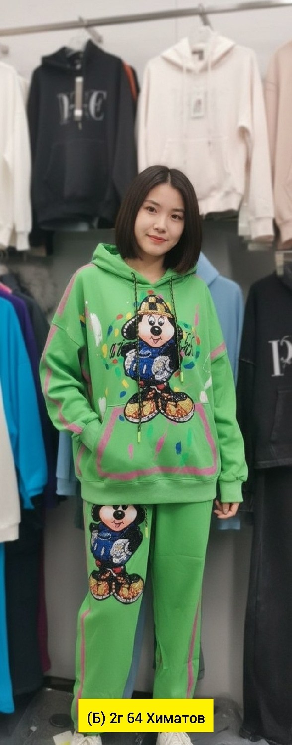 спортивные костюмы оверсайз,толстовка,толстовки кофта,женский спортивный костюм,костюм спортивный