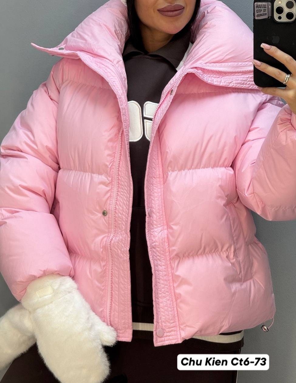 женская куртка,куртка розовая,куртка зимняя женская,куртка зефирка,куртка женская розовая