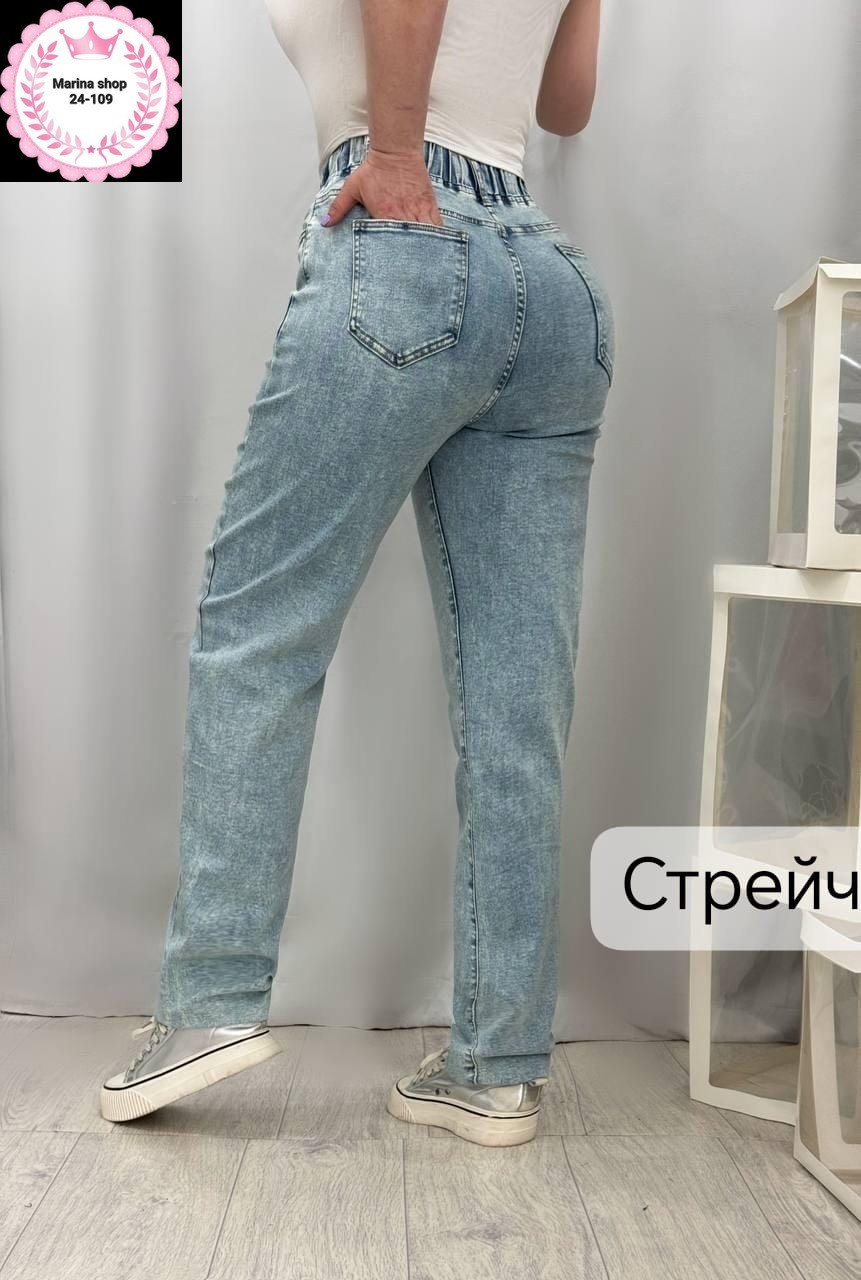 джинсы женские,женские джинсы большие размеры,брюки джинсы,джинсы штаны,джинсы женские летние