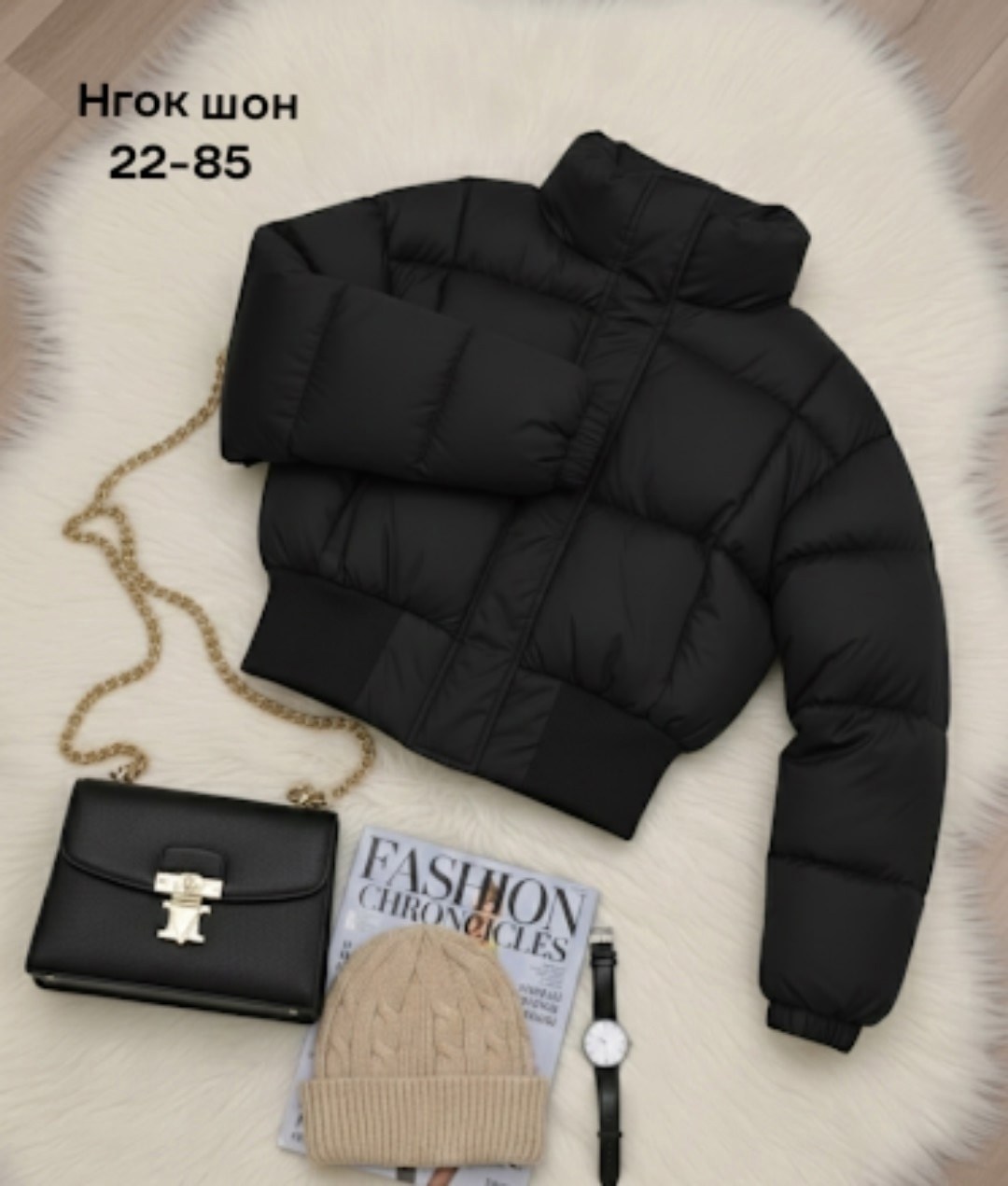 куртка женская,розовая куртка,куртка короткая,куртка короткая женская,куртка розовая женская