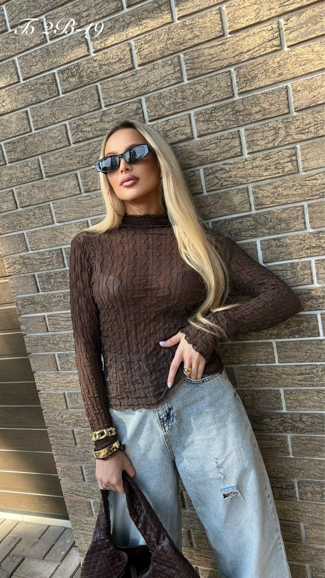 водолазка в сеточку,водолазка сетка,водолазка,водолазка женская,женская блузка