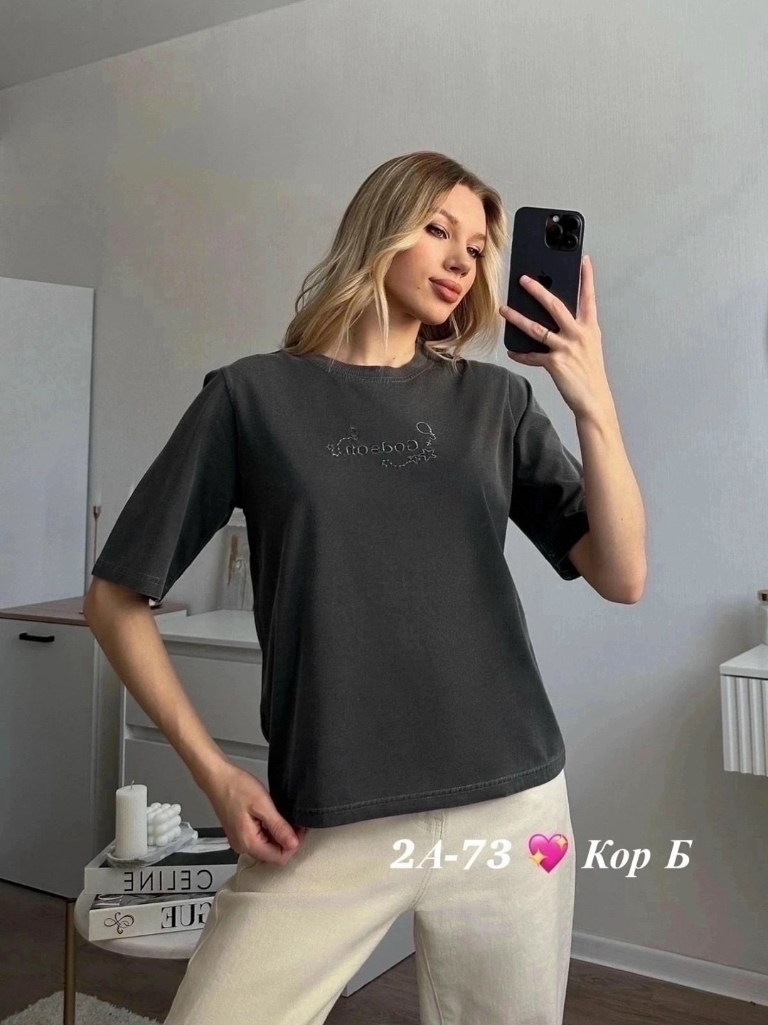 футболки женская,футболка,женская майка,футболки и майки,футболки оверсайз с принтами