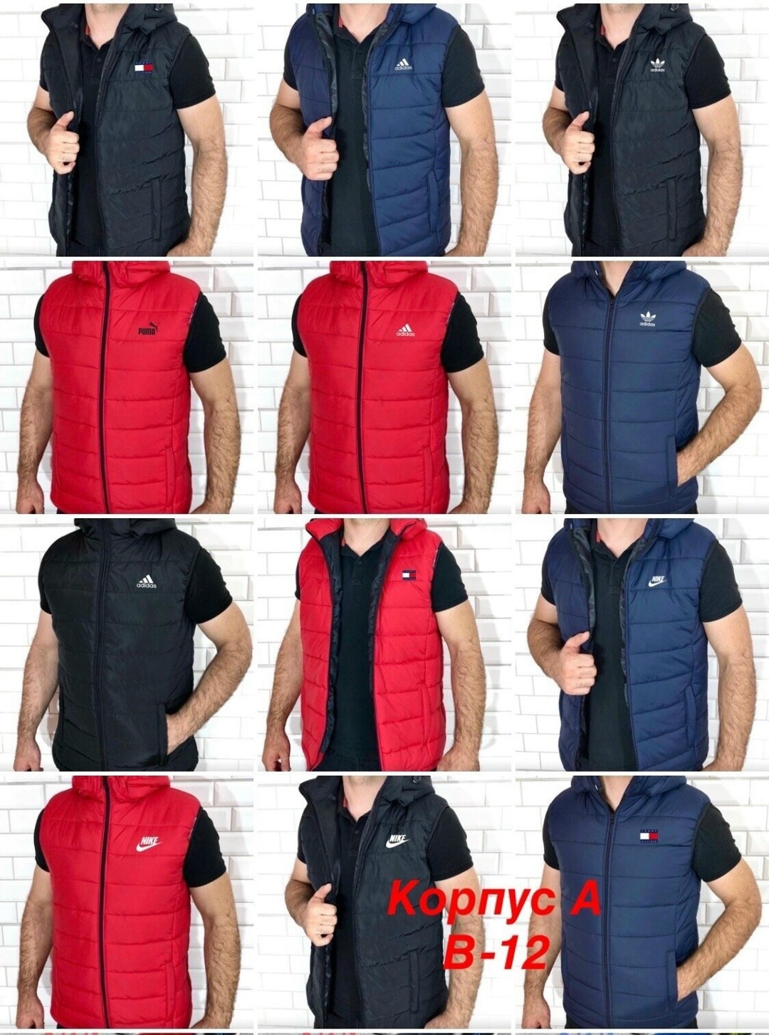 жилет мужской,жилетка мужская,жилетка,жилет,жилетка безрукавка мужская