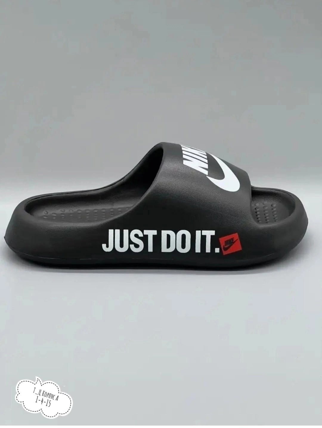 шлепанцы nike,резиновые шлепки найк мужские,шлепанцы найк,шлепанцы мужские,шлепанцы резиновые