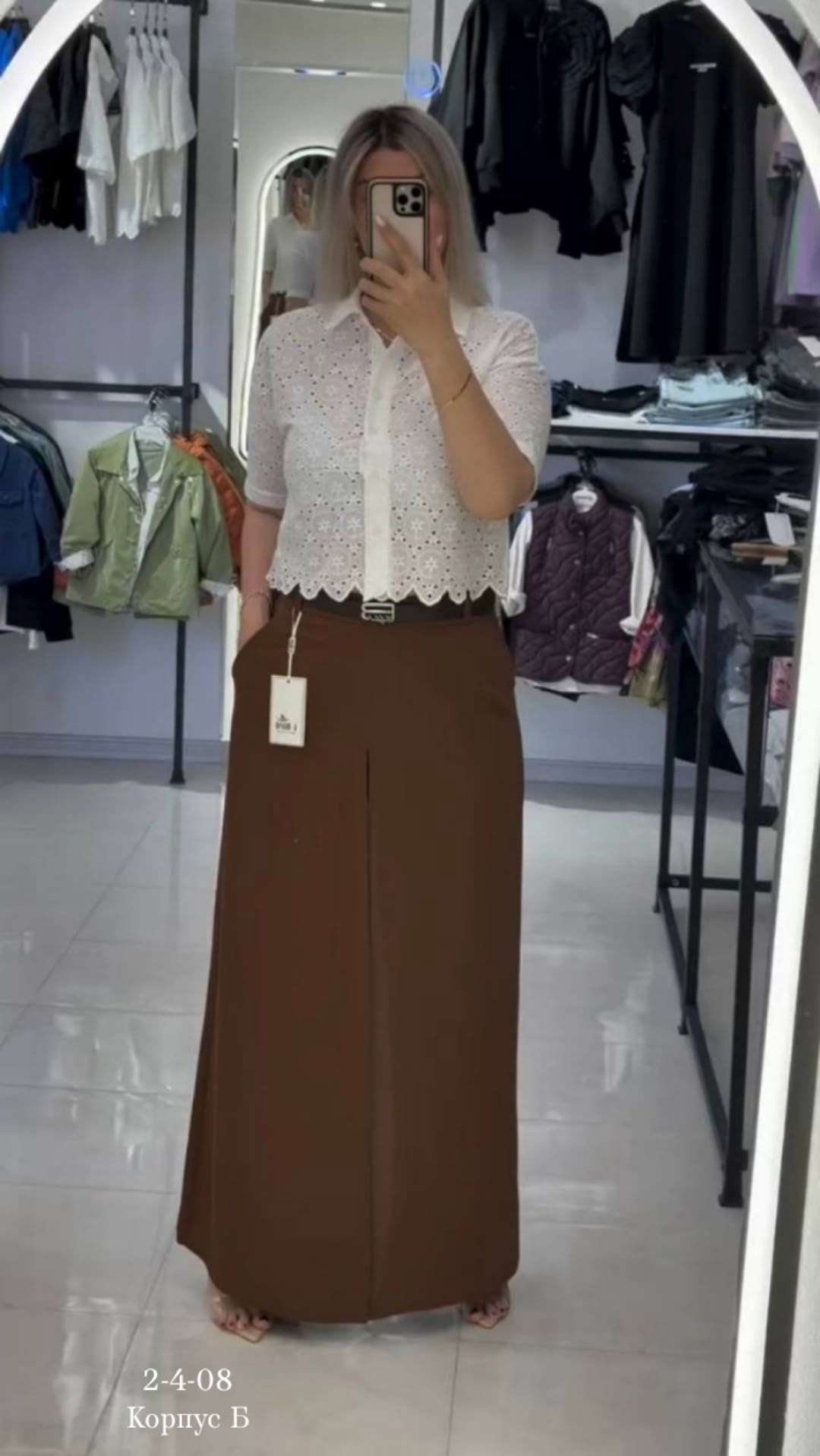 брюки палаццо,женские брюки палаццо,брюки широкие женские палаццо,брюки палаццо на полных девушках,женские брюки