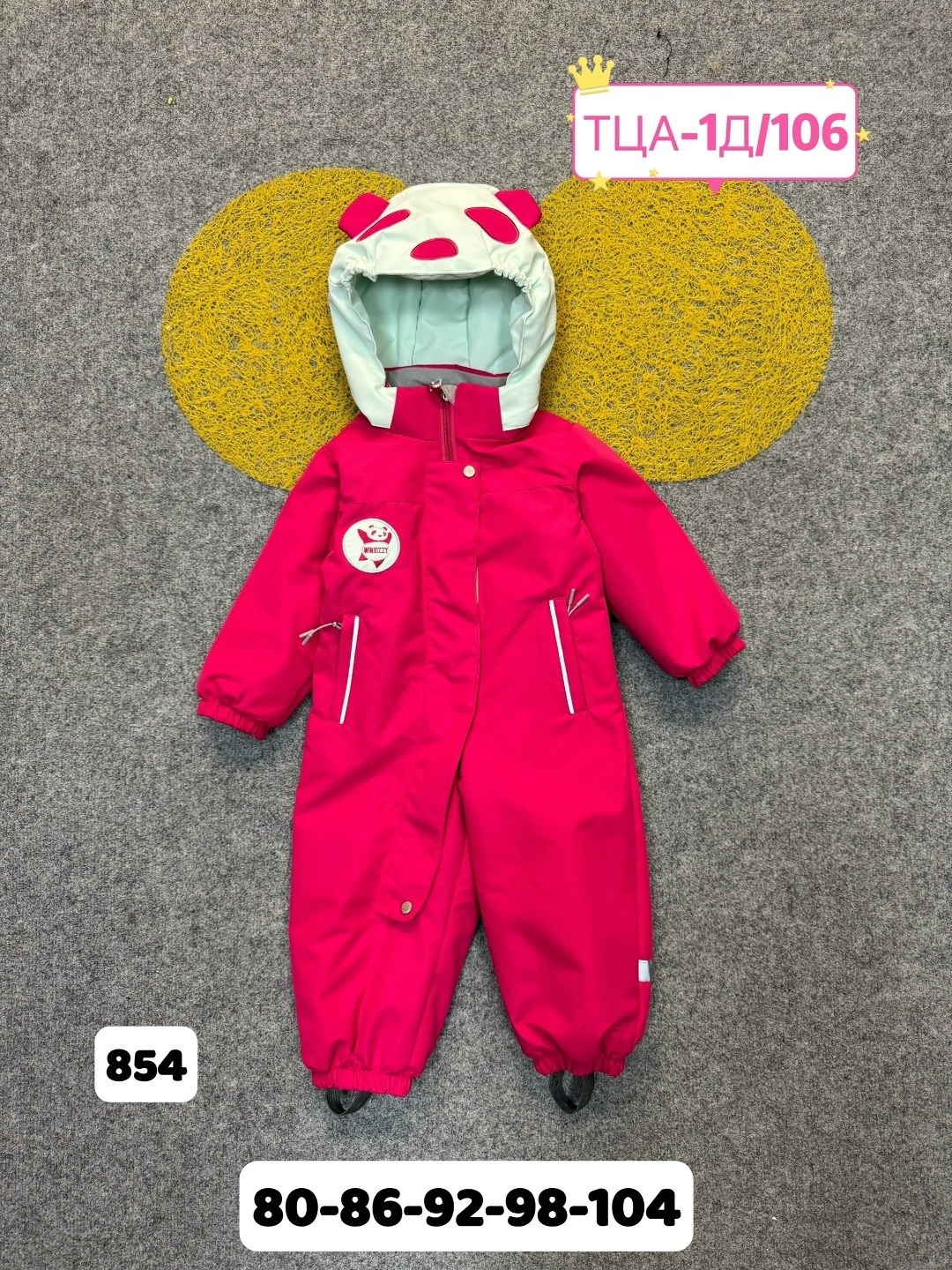 комбинезон весна,комбинезон детский демисезонный,демисезонный комбинезон, ,комбинезон демисезонный для девочек