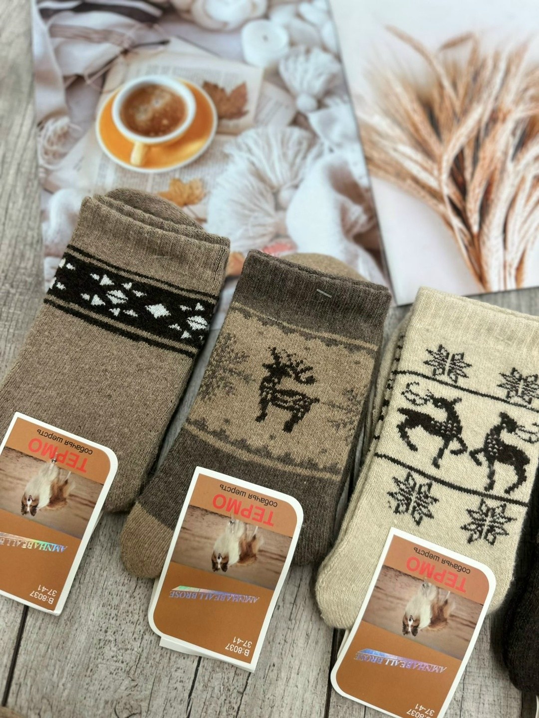 носки женские,носки женские теплые,носки из верблюжьей шерсти,носки теплых,носки мужские