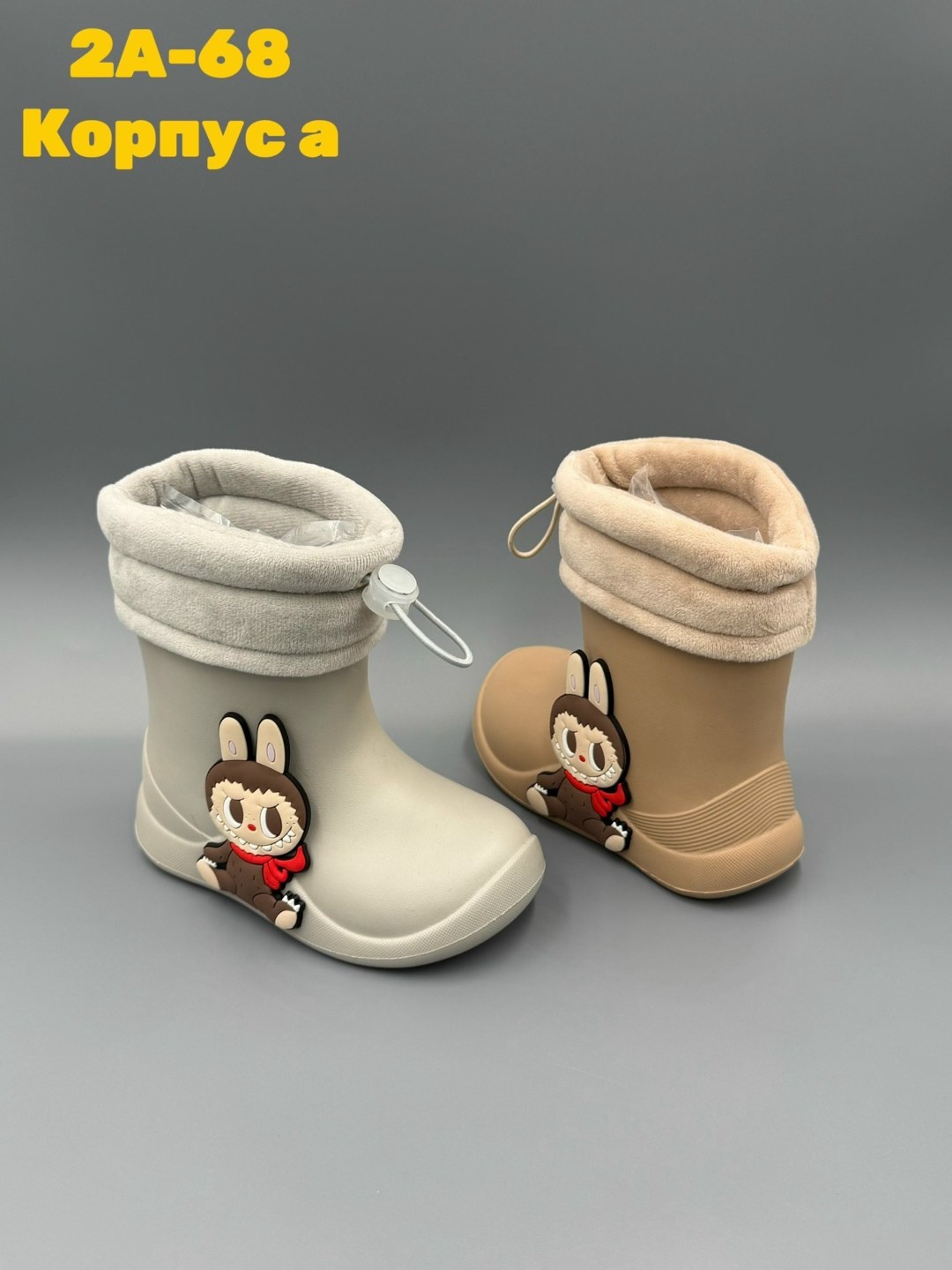 детские резиновые сапоги,сапоги резиновые,сапоги детские,сапожки,