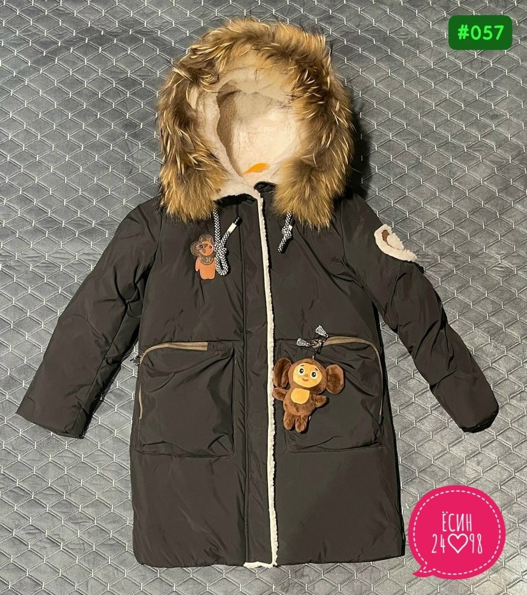 куртка зимняя для девочек,пальто для девочек,зимние куртки детские детский мир,куртка детская зимняя,зимнее пальто для девочки